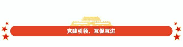 微信截图_20240705153613